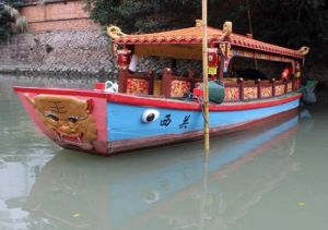 福州白馬河遊船