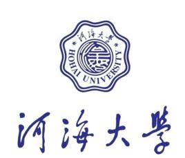 河海大學交通學院