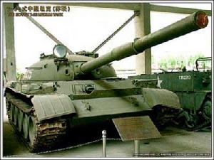 T－62中型坦克