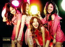 miss A