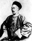 王錫闡(1628～1682)