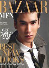 Barry Nadech