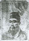 楊一清(1454～1530)