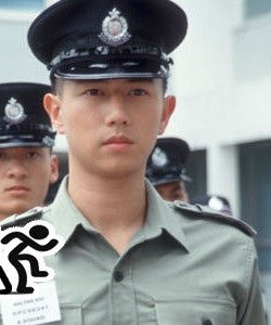 《學警雄心》