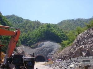 王化村