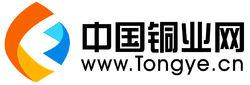 中國銅業網Logo