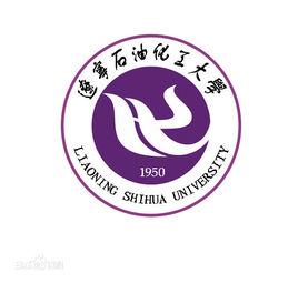 遼寧石油化工大學繼續教育學院