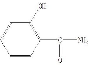 水楊醯胺
