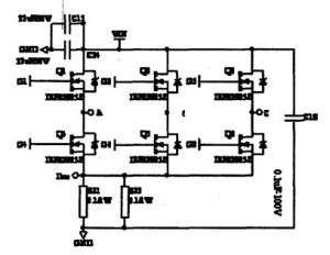 主電路