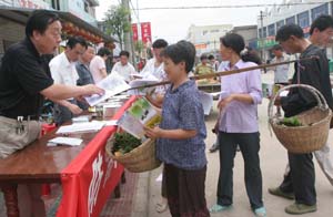 （圖）安徽省氣象局