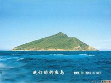 釣魚島地理位置