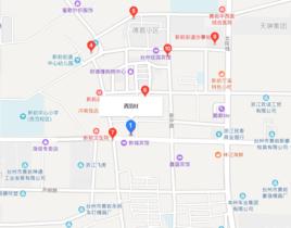 西范村[浙江省台州市黃巖區新前街道下轄村]