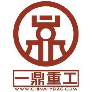 一鼎重工的LOGO