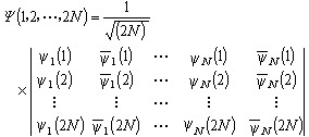 自洽場分子軌道法