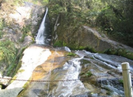 新寧舜皇山森林公園