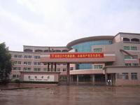 容桂中學