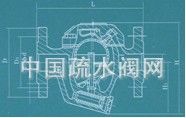 自由半浮球式蒸汽疏水閥 外形尺寸圖