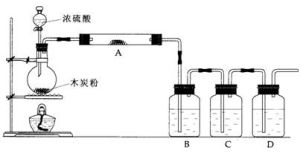  金屬元素鈹