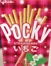 Pocky