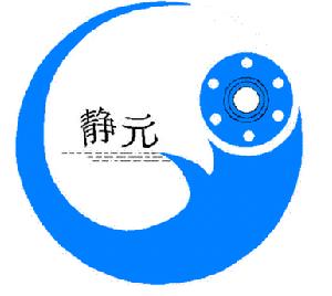 上海靜元減振設備有限公司