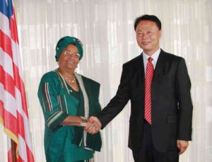 中華人民共和國駐賴比瑞亞共和國大使館