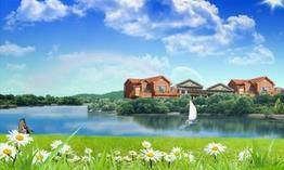 與世隔絕 與世隔絕