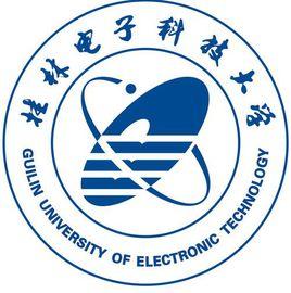 桂林電子科技大學北海校區