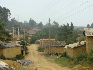 馬龍縣馬過河鎮車章村委會後山村