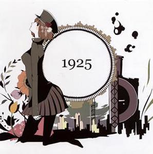 1925年[VOCALOID歌曲]