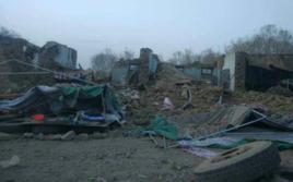 5.11塔什庫爾乾地震 5.11塔什庫爾乾地震