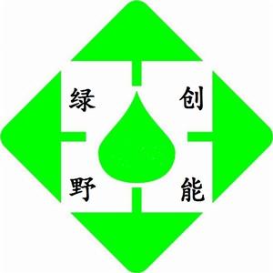 北京綠野創能機電設備有限公司