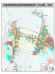 大慶捷運