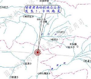 （圖）肅南地震