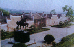 平江起義紀念館