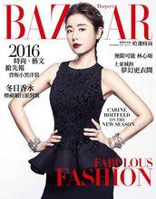 Harper's Bazaar