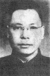 Guo Rugui