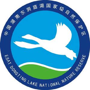 東洞庭湖國家級自然保護區