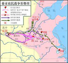 秦末農民戰爭形勢圖