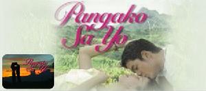 Pangako Sa &amp