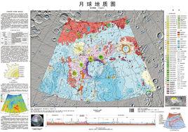 月球地質圖（虹灣幅）