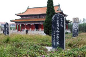 孔子還鄉祠