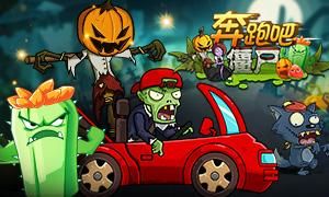 武漢手盟網路科技有限公司 武漢手盟網路科技有限公司