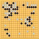 趙善津棋局圖