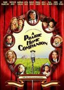 《大家來我家 - A Prairie Home Companion》