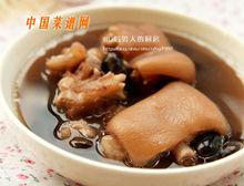 豬蹄黑豆湯