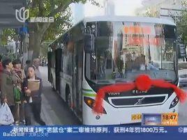 上海49路