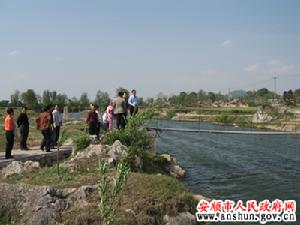 高峰鎮[陝西省鎮安縣]