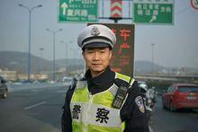 交警胡光宇