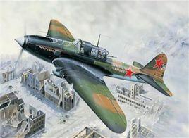 蘇聯Ar2俯衝轟炸機