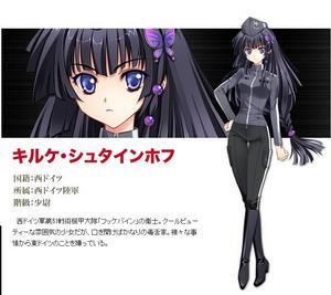 死亡黑標[遊戲「MUV-LUV」所創作的外傳小說]